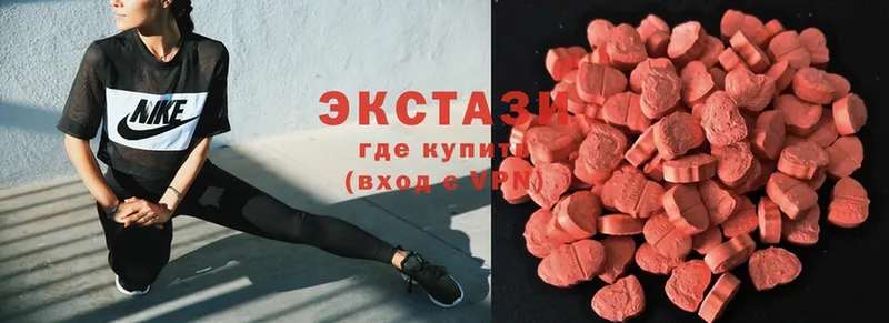 Ecstasy Дубай  Олёкминск 